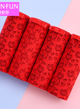 大红色女士内裤莫代尔竹纤维高腰平角本命年结婚喜庆红短裤蝶安芬