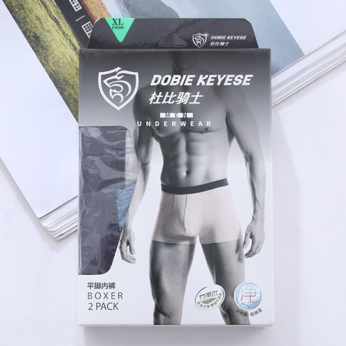 杜比骑士男内裤抗菌舒适品牌新款