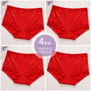 蝶安芬大红女士内裤全棉性感网纱透明结婚本命年红三角短裤头女生