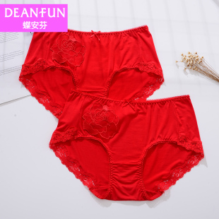 两条装蝶安芬莫代尔内裤女本命年虎大红色玫瑰花时尚礼物女生短裤