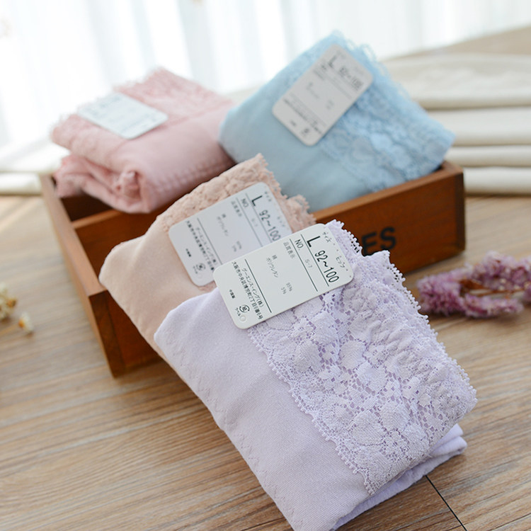 Slip jeunesse luxueux en coton - Ref 642453 Image 4