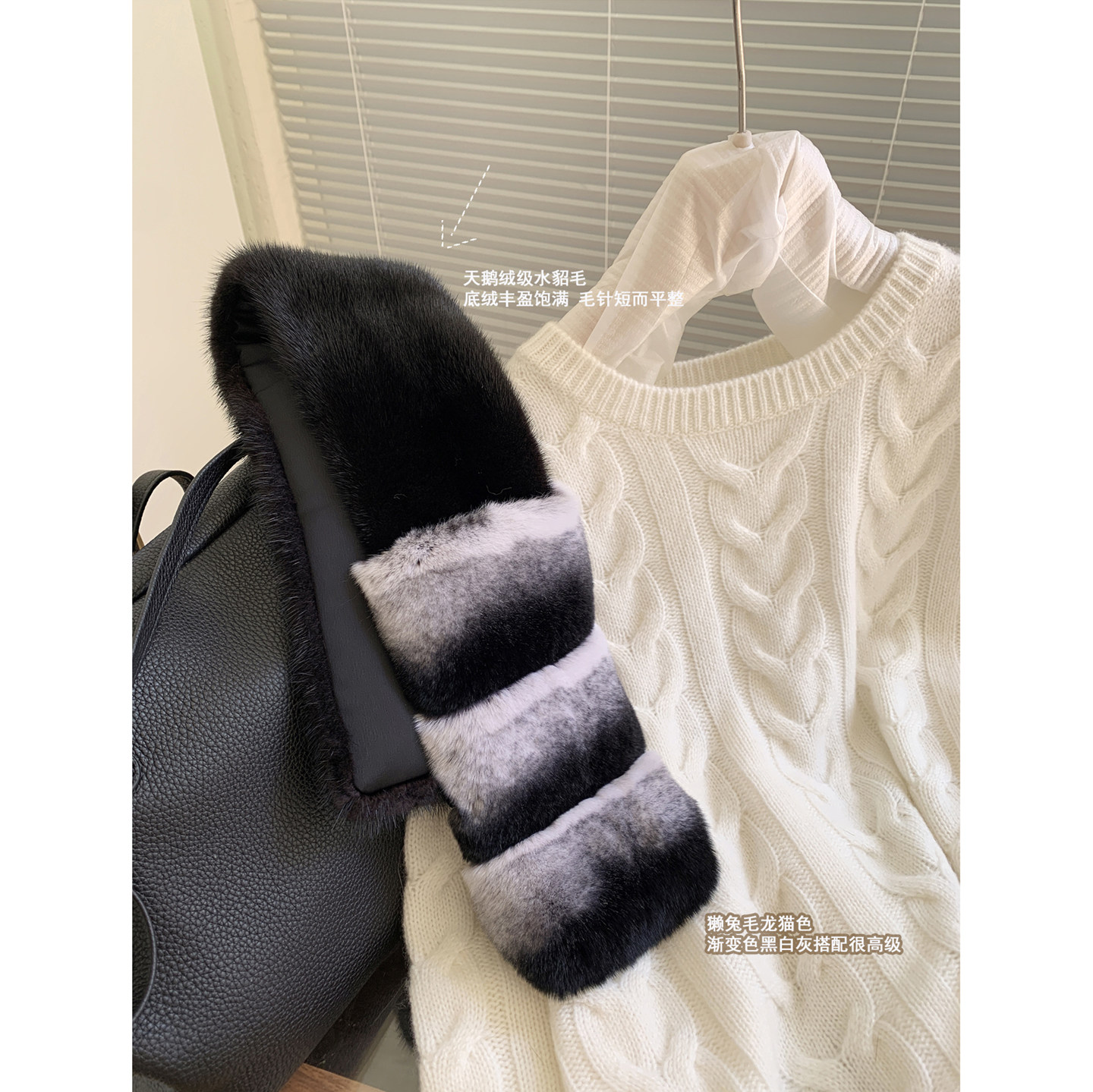 气质GAOJI秋冬水貂毛配獭兔仿龙猫色皮草围巾女真毛毛围脖毛领子,服饰配件/皮带/帽子/围巾,围巾/丝巾/披肩,淘宝优惠券,粉丝福利购,淘宝优惠卷