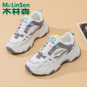 木林森真皮女鞋高品质老爹鞋女ins春季款网面透气运动鞋皮面跑鞋