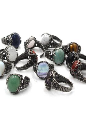 戒指界面源水晶中世纪外贸货指环