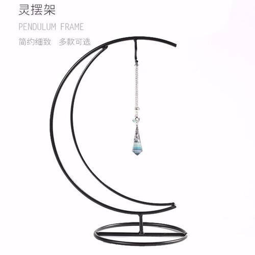 灵摆黑曜石月亮摇篮心形饰品架