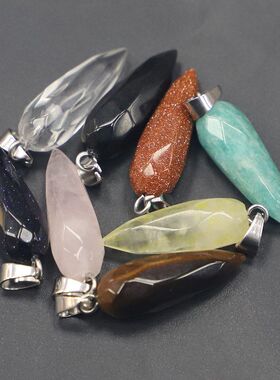 倒天然切面批发石半配件黑曜石