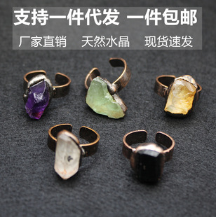 跨境外貿(mào)歐美首飾 女士水晶飾品中世紀(jì)復(fù)古原石綠螢石戒指