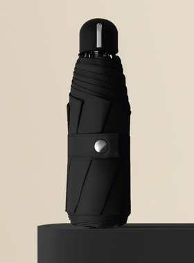 美度遮阳伞五折太阳伞防晒防紫外线女晴雨伞两用折叠胶囊伞M5523