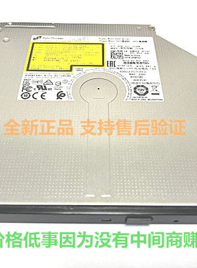 全新原装DELL笔记本内置DVD-RW刻录光驱 DP/N;09M9FK GU70N GU90N