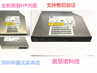 849055 全新惠普一体机DVD光驱GUD0N 800 762432 6F0 GUDON