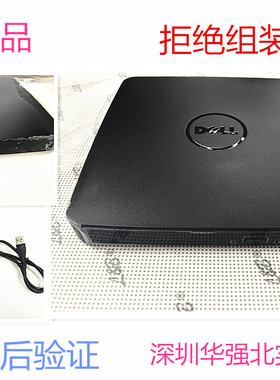 原装Dell戴尔外置光驱 GP60N  DVD移动光驱 外接USB刻录机