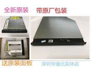 G40 30笔记本DVD 全新联想G40 RW光驱 G50