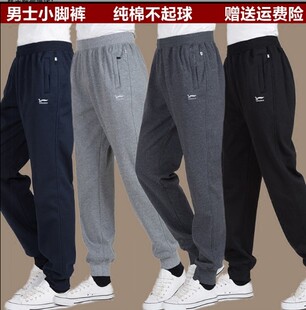 中老年男裤春夏薄款宽松运动裤男高腰大码小脚裤老人松紧腰休闲裤