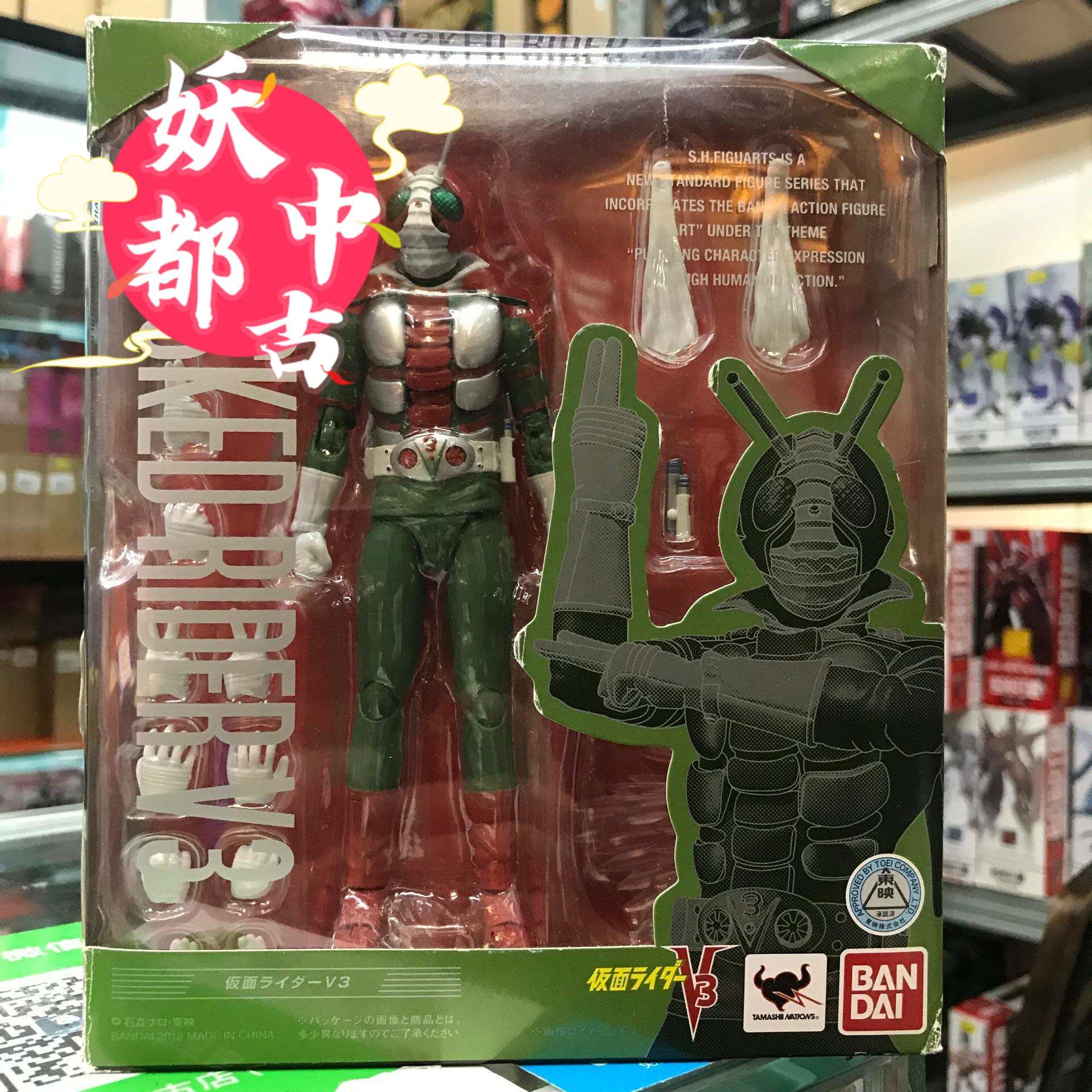 假面骑士 发光假面骑士01适用苹果12promax手机壳iphone11玻璃xs零一xr男w 图片价格品牌报价 原仓数据