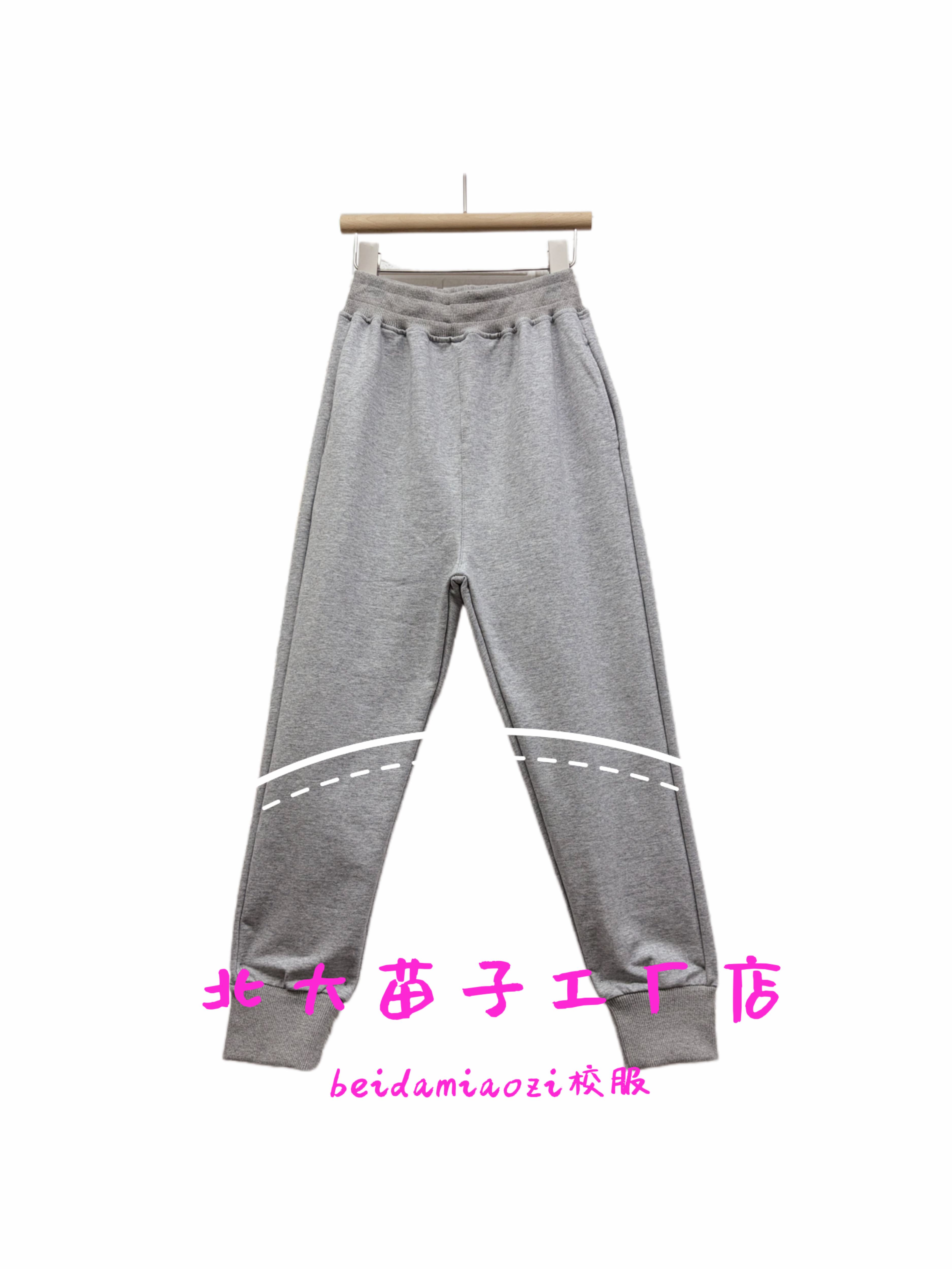 通用纯棉灰色校服裤中小学冬款春秋款夏款超薄校裤浅灰色运动裤