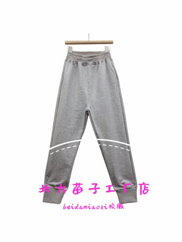 通用纯棉浅灰色校服裤中小学冬款加绒春秋款夏款超薄款校裤运动裤