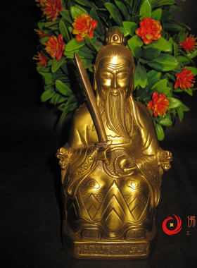 通天教主截教混元大罗金仙