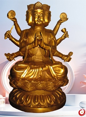 斗姆元君斗母星君斗姆元老