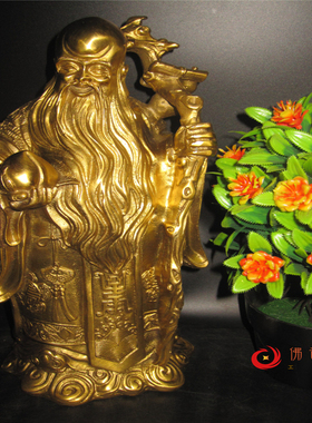 寿星南极仙翁生日礼物风水佛像
