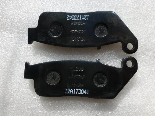 motorcycle parts Honda CB500F CBR650F CTX700 NC750X/S Front brake pads Brake Padin the Motorcycle/Equipment/Fitting , Motorcycle Accessories , Brake Pads/Brake Systems  category - from Buy2taobao.com to provide professional Taobao agent buy service