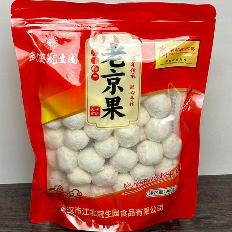 雪枣武汉特产正宗冠生园京果酥糖杂糖传统工艺手工制作年货芝麻果