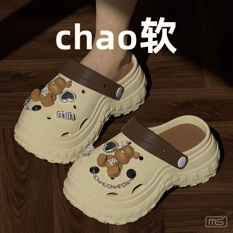 明盛26时尚韩版小熊链条金属嘻哈风可拆卸diy鞋花厚底增高洞洞鞋