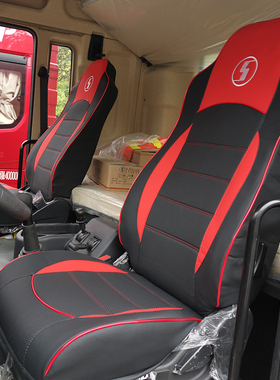 陕汽德龙M6000 M3000S X5000 X3000X6000F3000N3000L3000货车座套