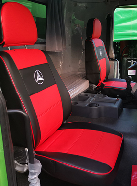 三一搅拌车C8C10C6泵车座套王道版英杰版军亮朱宏江山版货车坐垫