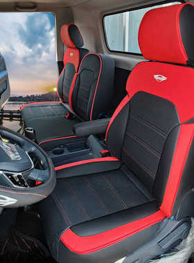 福田圣龙ES5 Pro瑞沃TS5大金刚ES3 Pro领航大G G6 G5 L1货车座套