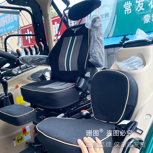 五代常发CFJ2204CFK2404座套