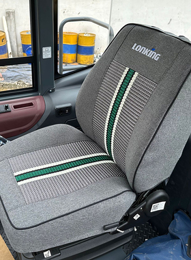 龙工装载机ZL50NC 836H 855N 863N 855B 926E 853D853N铲车座套