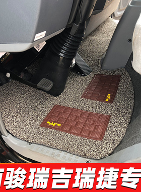 南骏瑞吉J30DJ20D瑞捷D20D30D50 P220新祥康瑞胜瑞越瑞宇货车脚垫