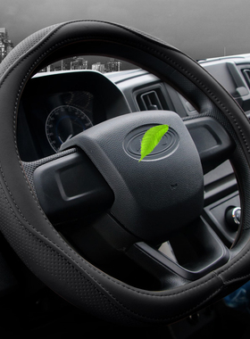 五代常发拖拉机CFH2004-5M CFJ2204-6M CFK2404-7M超速舰方向盘套