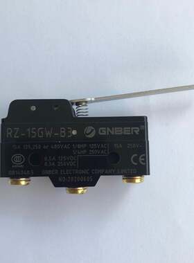 正品冈本电子GNBER 微动开关 行程开关RZ-15GW-B3 杠杆型量大从优