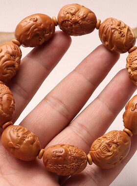 19大籽橄榄核雕刻法相天地一念裂变恶僧手串文玩成品手持怒面佛爷