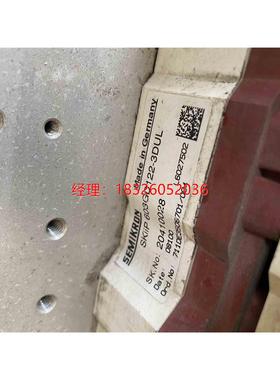 （议价）进口模块 SKIIP603GD122-3DUL SKIIP603GB122CT 包上机好