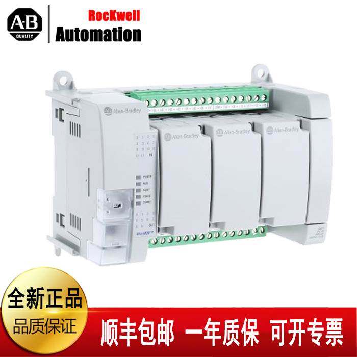 （议价）A-B 1756-OB16IEFS 1756-OB16IS 1756-OB32罗克韦尔模块