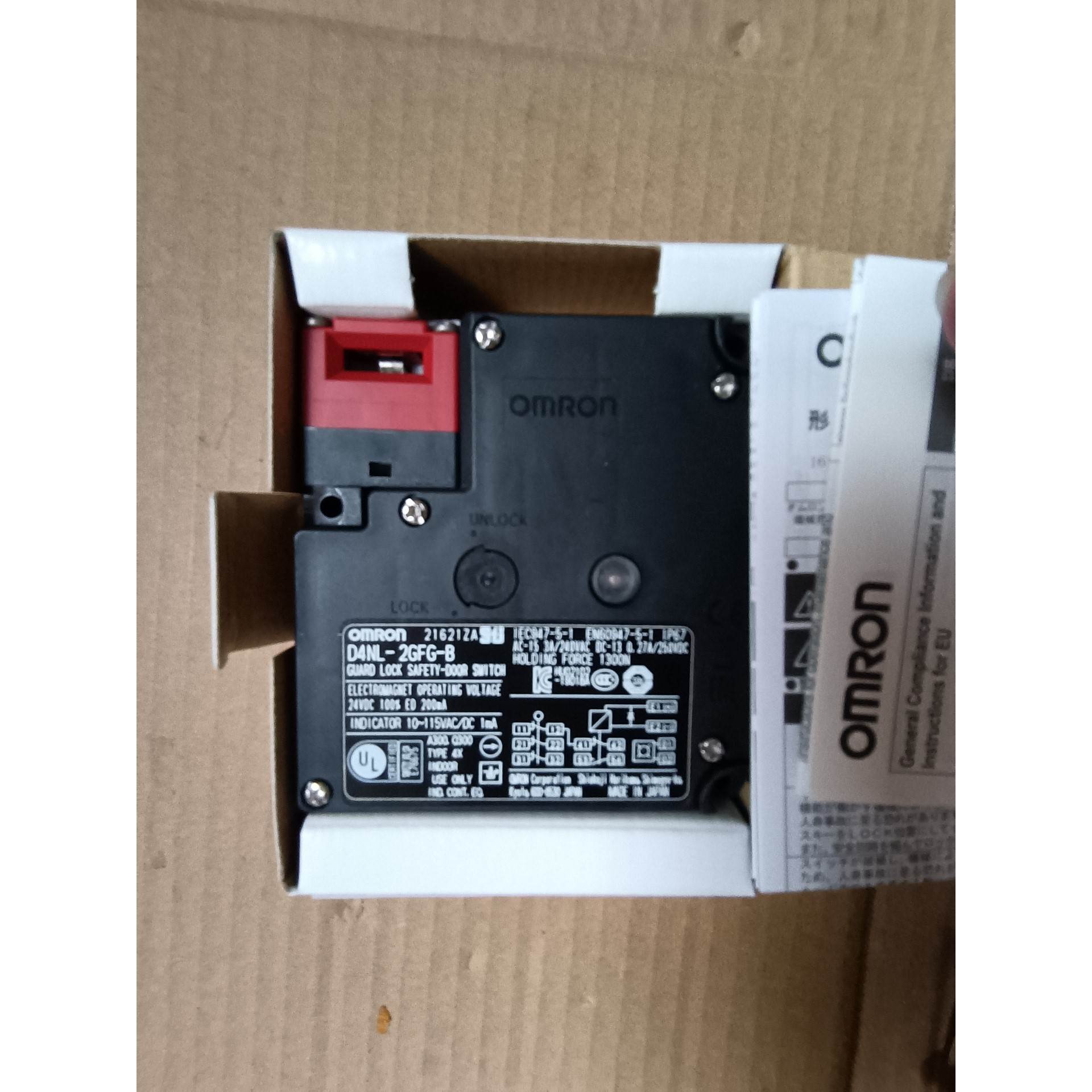 （议价）日本进口欧姆龙安全锁D4NL-2GFG-B,全新原装正品.
