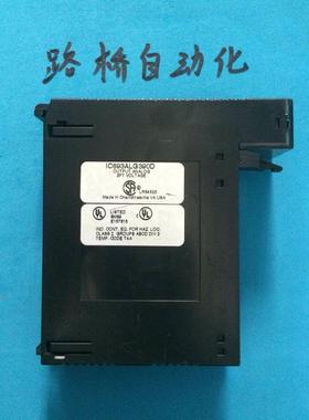 （议价）GE:IC693ALG390D实物图现货成色漂亮