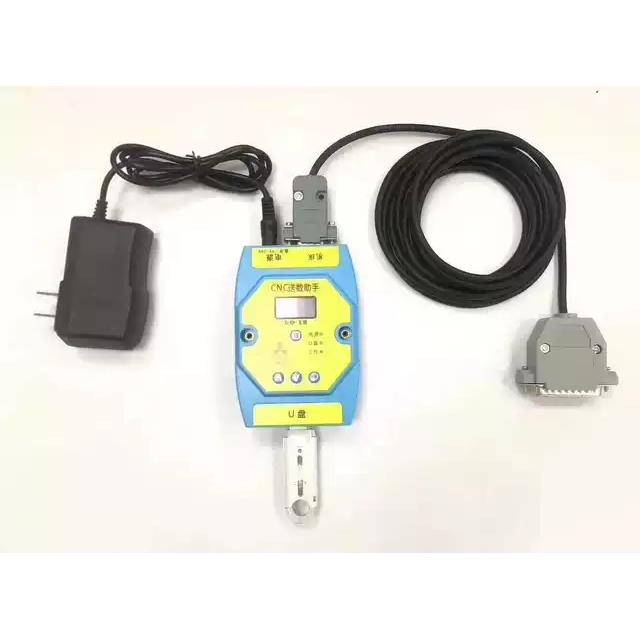 （议价）机床DNC传输盒支持三菱发那科西门子数据传输加工程序无