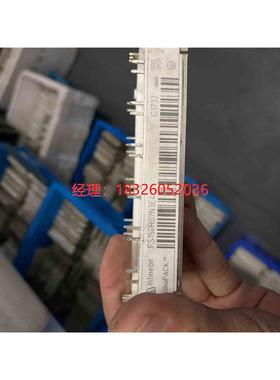 （议价）FS150R07N3E4 原装拆机 质量保证 包上机好用