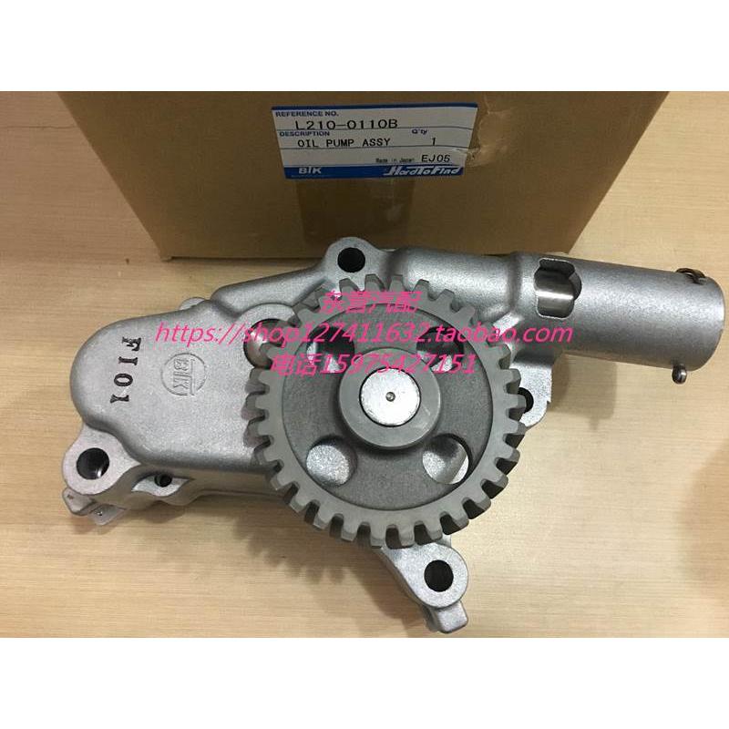 （议价）五十铃CYH CYZ 6WG1 6WF1机油泵8-98276988-1 1-13100312