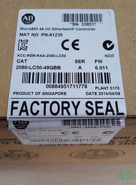 （议价）20AB6P8A0AYNNEC0 罗克韦尔AB变频器 全新原装 进口 质保