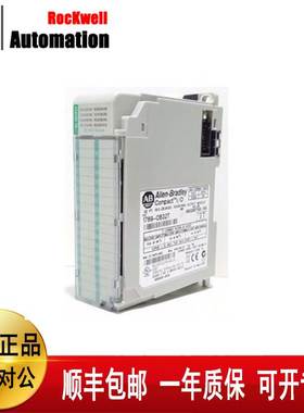 （议价）AB 罗克韦尔1769-OB32T PLC控制器输出全新模块1769OB32T