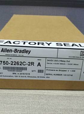 （议价）20B-ENC-1 罗克韦尔 AB PowerFlex 变频器 部件 20BENC1