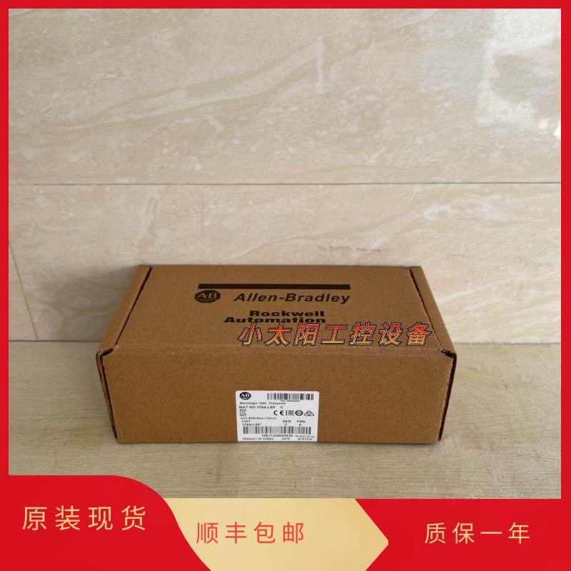 （议价）AB罗克韦尔 1764-LSP AB 1764LSP 原装 现货 质保一年！