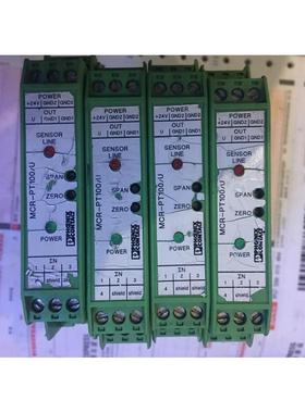 （议价）传感器模块MCR-PT100/U 货号：2810340