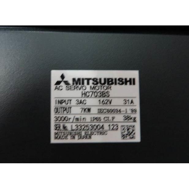 （议价）供应全新原装三菱伺服电机HC703BS