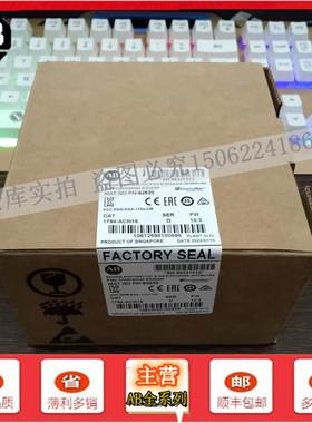 （议价）1794-ACN15 ControlNet Flex I/O适配器模块24V DC 1794A