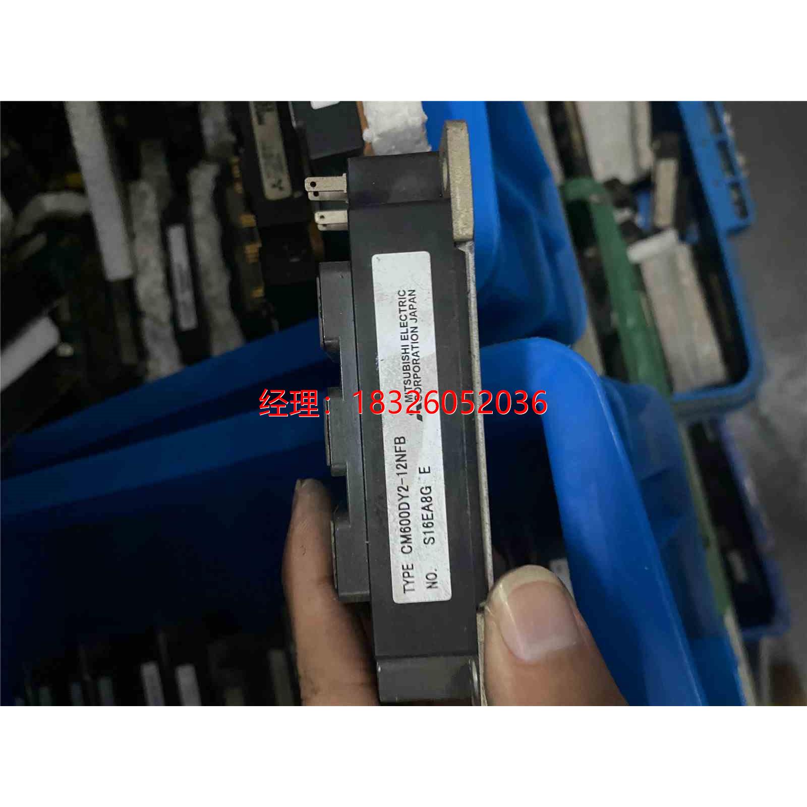 （议价）CM600DY2-12NFB原装拆机模块 实物图 包好